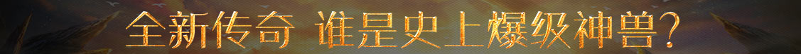 探索傳媒